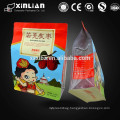 Opaque printed plastic bags for snack food/gusset food packaging bag wholesale